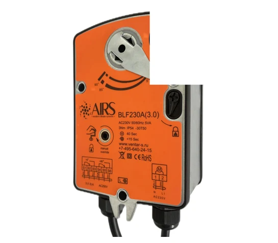 Электропривод AIRS BLF230A(3.0)-T