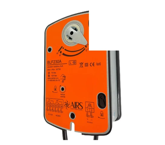 Электропривод AIRS BLF230A-T